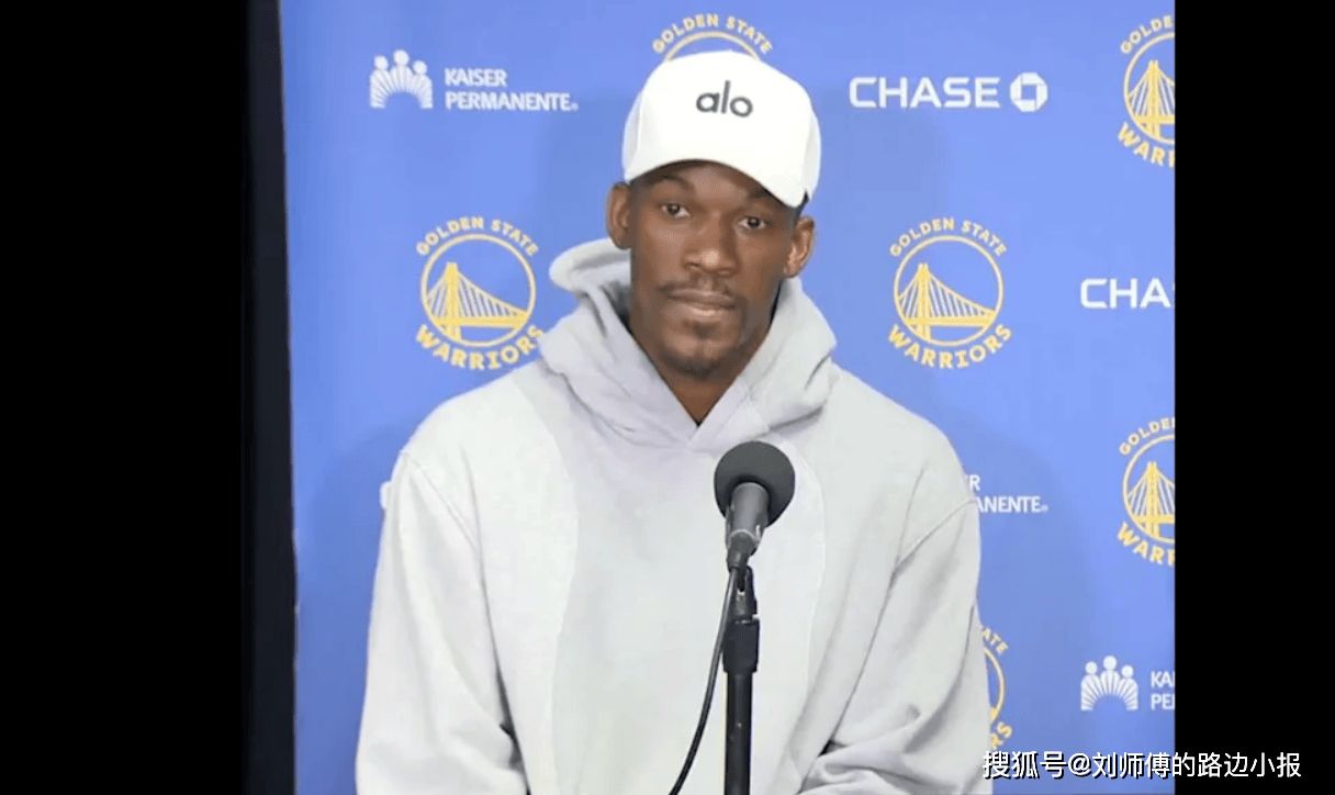 开云官网首页 -巴特勒赛事官方发布出色防守新规，法国队争议不断！的简单介绍